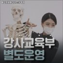 세계로마트(구영점) | 울산 필라테스 메디앤컬필라테스 구영점 내용가격운영시간주차리뷰 알아보기
