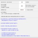 필하모닉 스트링 퀸텟 베를린 이미지