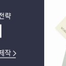 연미스튜디오