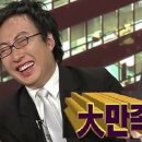 청담이유