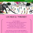 미션디자인 이미지