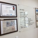 백세플란트치과의원 이미지