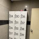 바디스케치 매탄점 이미지