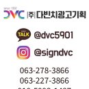 사인아프로