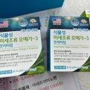 남진약국 이미지