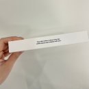 현철유지 | 율무 시카 진정팩 추천, 리브나 챕터3 마스크팩 사용후기