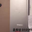 서초대로16길 49-24 이미지