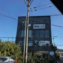 세븐일레븐경주충효드림점 | [경주/충효동] 경주촌놈제주흑돼지 : 경주에서 만난 쫀득 쫀득 맛있는 제주 흑돼지