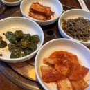 고량진미 이미지