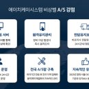 삼청동공중화장실 이미지