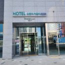 오렌지카운티병점역 | 화성 병점역 진안동 오렌지카운티 호텔 수원 호캉스 내돈내산 숙박 후기