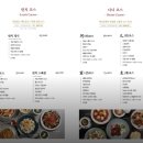 세진팰리스 | 부모님께 남자친구 처음 소개하기(첫인사 선물 추천/하인선생 세종점/세종 과일바구니 추천/내돈내산후기)