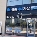 럭키메디칼 이미지