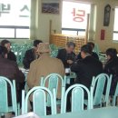 남원약초