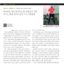 (주)조선우드
