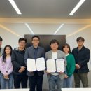 한국인터넷컨텐츠기획 이미지