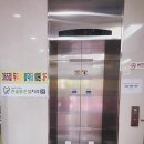 홈닥터의원 이미지