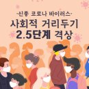 엠에스메디 이미지