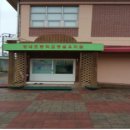강내초교 병설유치원 네이버블로그