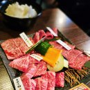 예약 필수였던 돗토리 와규 맛집, 돗토리 야키니쿠 우오 본점 위치, 아기의자까지 있는 완벽했던 곳