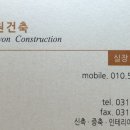 가람종합설비 이미지