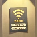 이서주유소 2호점 | [빅토리치킨] 새로 생긴 김포치킨맛집 양념 후라이드