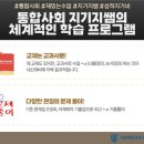 더브레인코어
