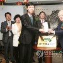 미래숲 연합뉴스