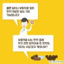 김호근한의원 이미지