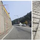 원촌교차로 네이버블로그