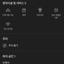 봉강2길로 네이버블로그