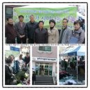 착한살림협동조합 이미지