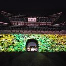 수원 이미지