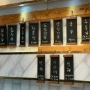 씨제이올리브영(주)천안신불당점 | 천안 두부 맛집 이두부야 불당점, 고소한 천안 콩물까지 완벽해!(feat. cj습김치)