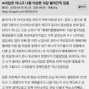 귀신노잣돈 팝업스토어 이미지