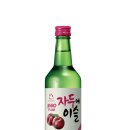 이슬전자 한국일보