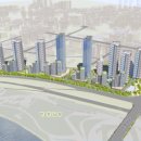 압구정경북공인중개사사무소 이미지