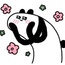 판다전자