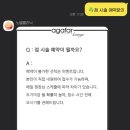 노벨의원 네이버블로그