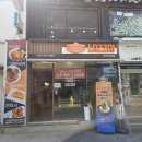 울산 울산대맛집 라짜이마라탕 울산대점 특별했던 라 명태찜 후기