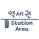 지산약국 주변 이미지