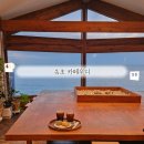 노랑등대 앞 | 속초 등대해수욕장 카페 오션뷰 카페우디