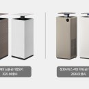 꼴이네일