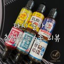 모던전자 이미지