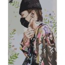 다솜이네