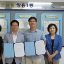 크린토피아천안지사 이미지