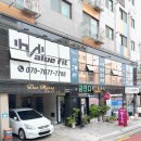 리얼벨류 | [양천/목동] 인생 PT쌤 체형 맞춤형 염창역헬스장 벨류핏PT 리얼 방문 후기