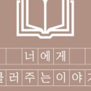 소년의레시피 네이버블로그