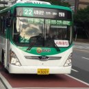 공단슈퍼 이미지
