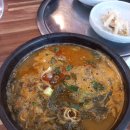 통뼈감자탕장유율하점